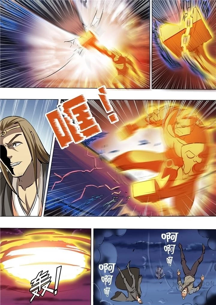 Apotheosis Chapter 38 - 5