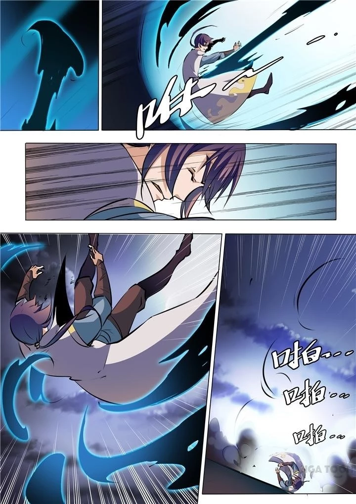 Apotheosis Chapter 38 - 11