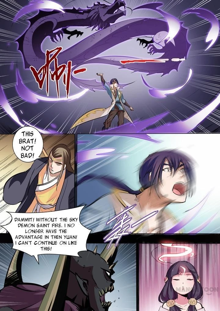 Apotheosis Chapter 38 - 14