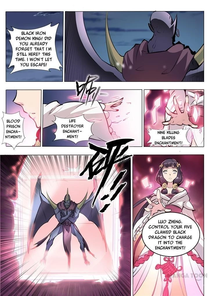 Apotheosis Chapter 39 - 4