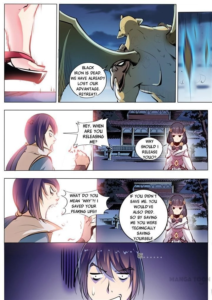 Apotheosis Chapter 39 - 7