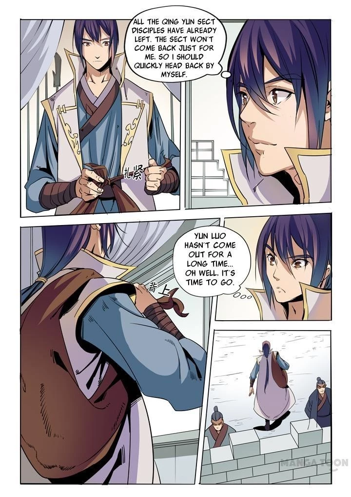 Apotheosis Chapter 41 - 1