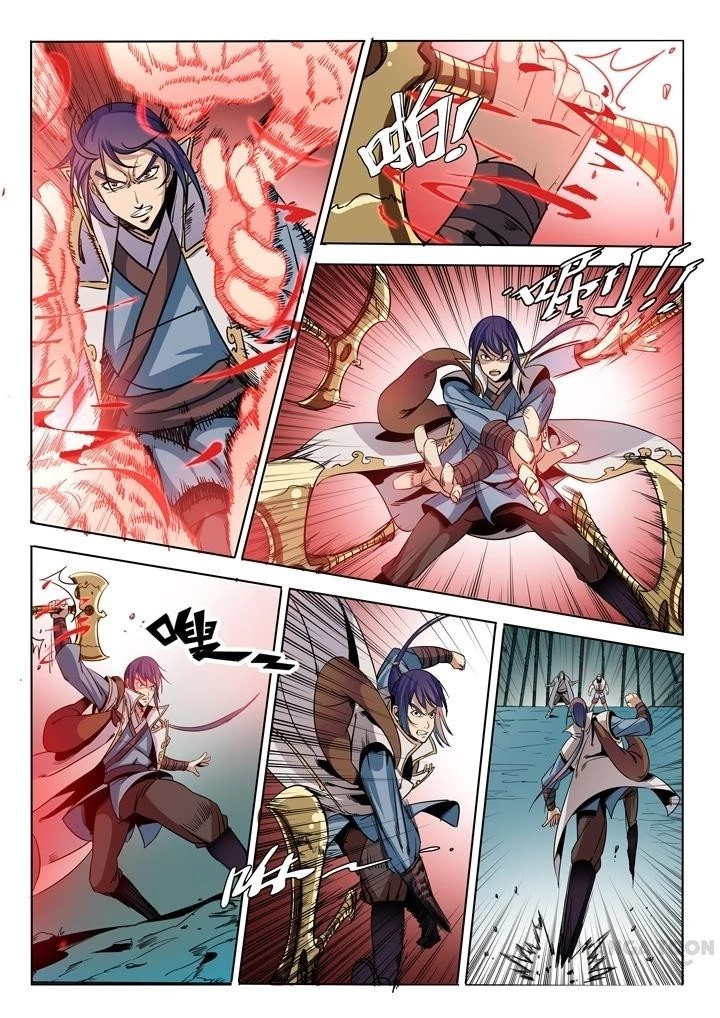 Apotheosis Chapter 41 - 4