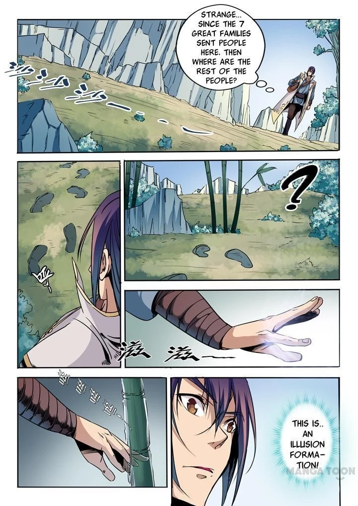 Apotheosis Chapter 41 - 6