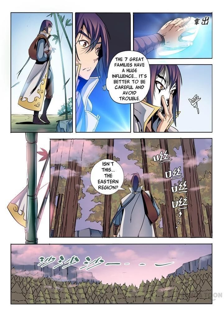 Apotheosis Chapter 41 - 7