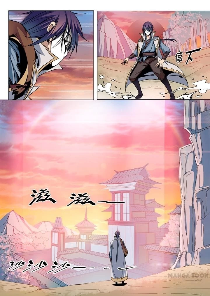 Apotheosis Chapter 41 - 12