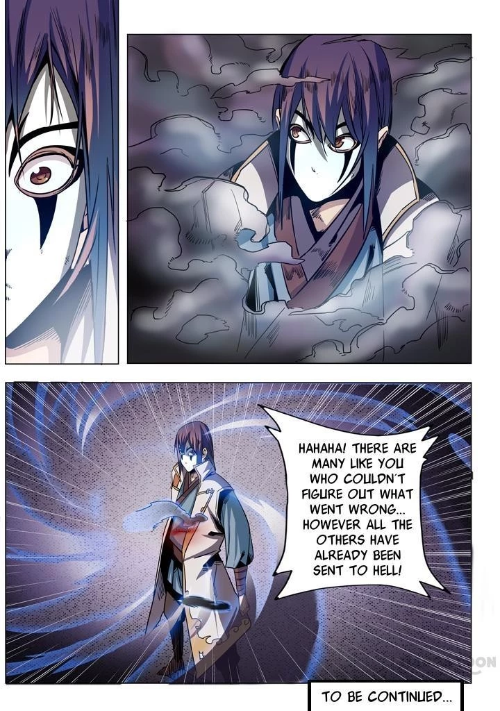 Apotheosis Chapter 41 - 16