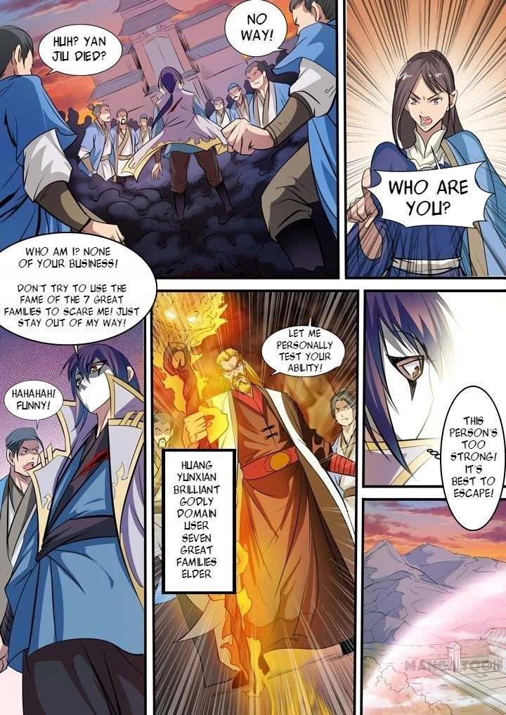 Apotheosis Chapter 42 - 4