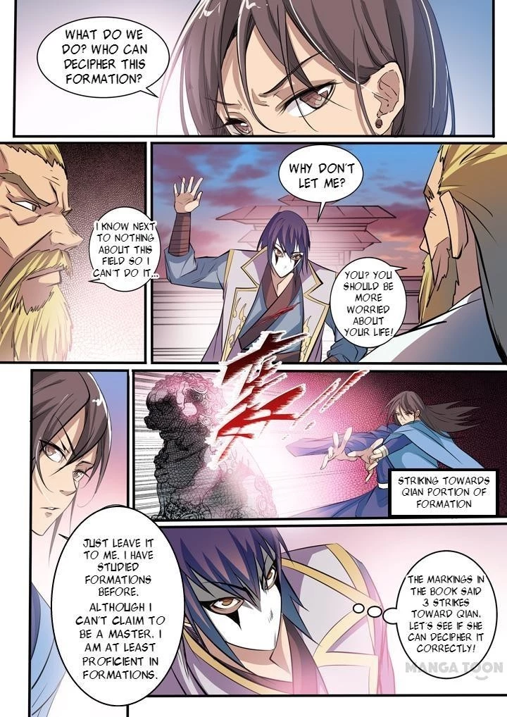 Apotheosis Chapter 43 - 3