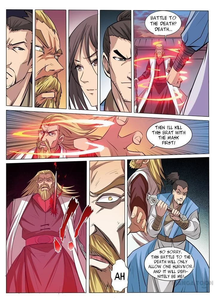 Apotheosis Chapter 43 - 7