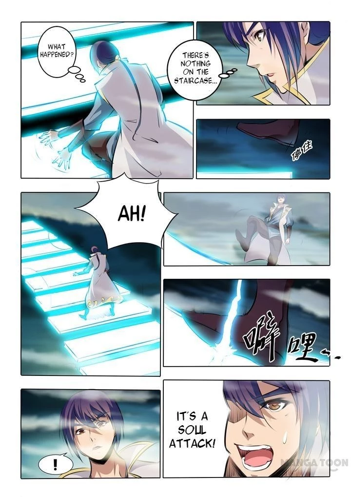Apotheosis Chapter 45 - 7