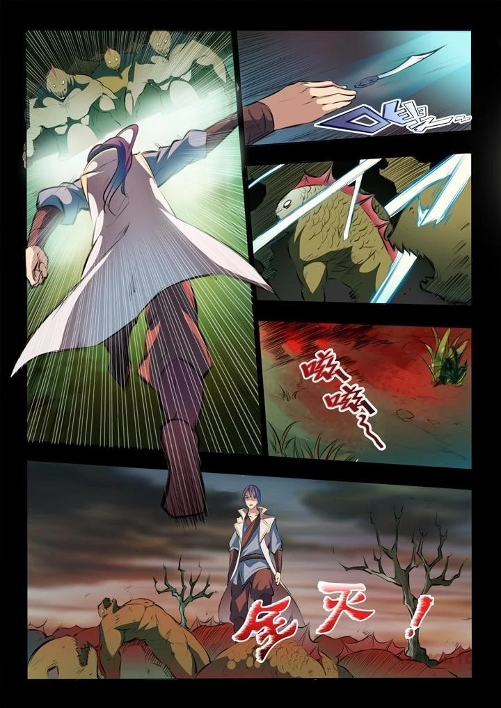 Apotheosis Chapter 46 - 4
