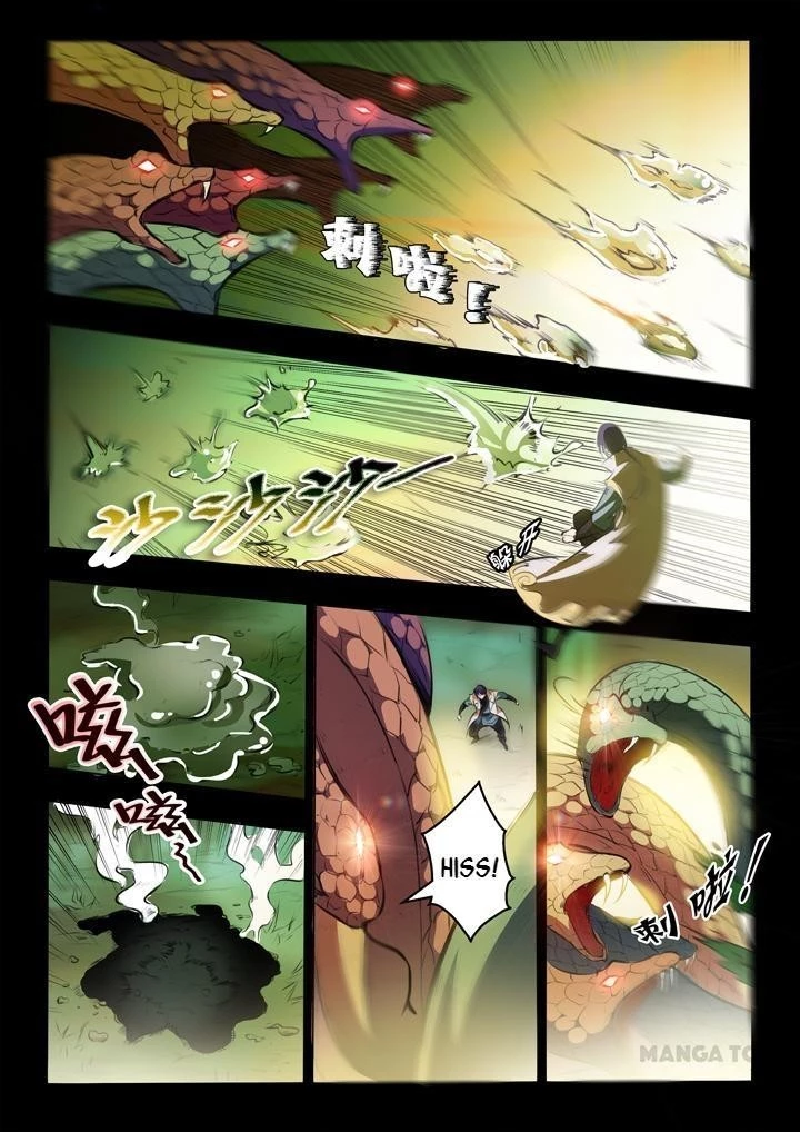 Apotheosis Chapter 46 - 7