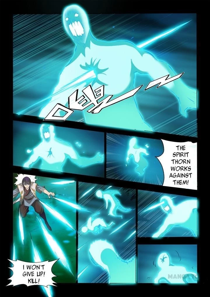 Apotheosis Chapter 46 - 13