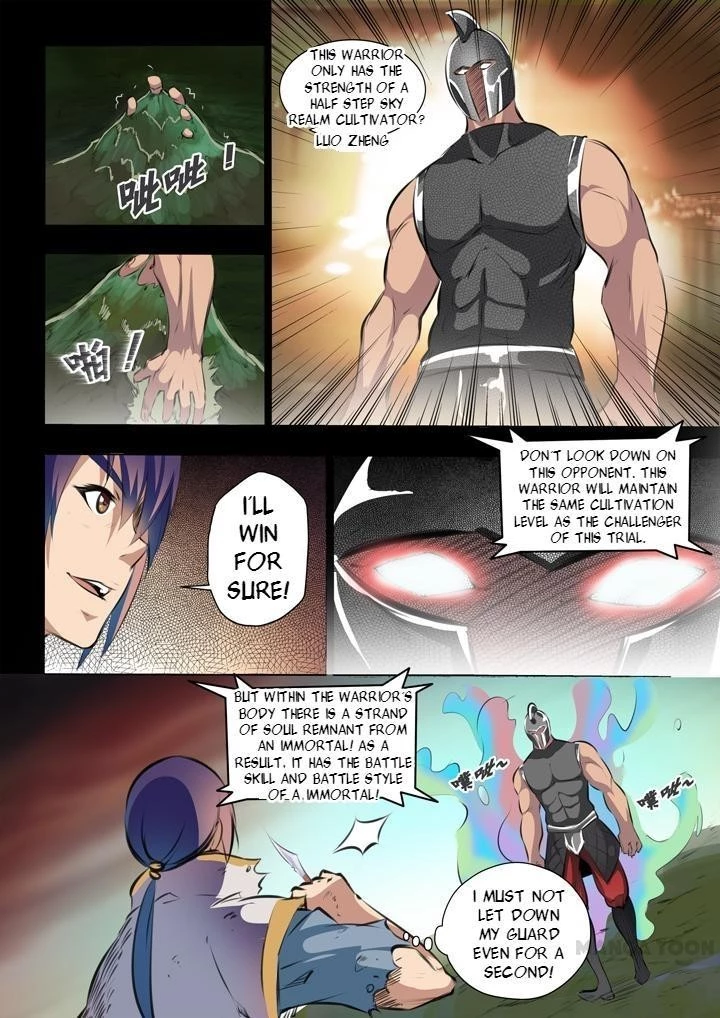 Apotheosis Chapter 47 - 2