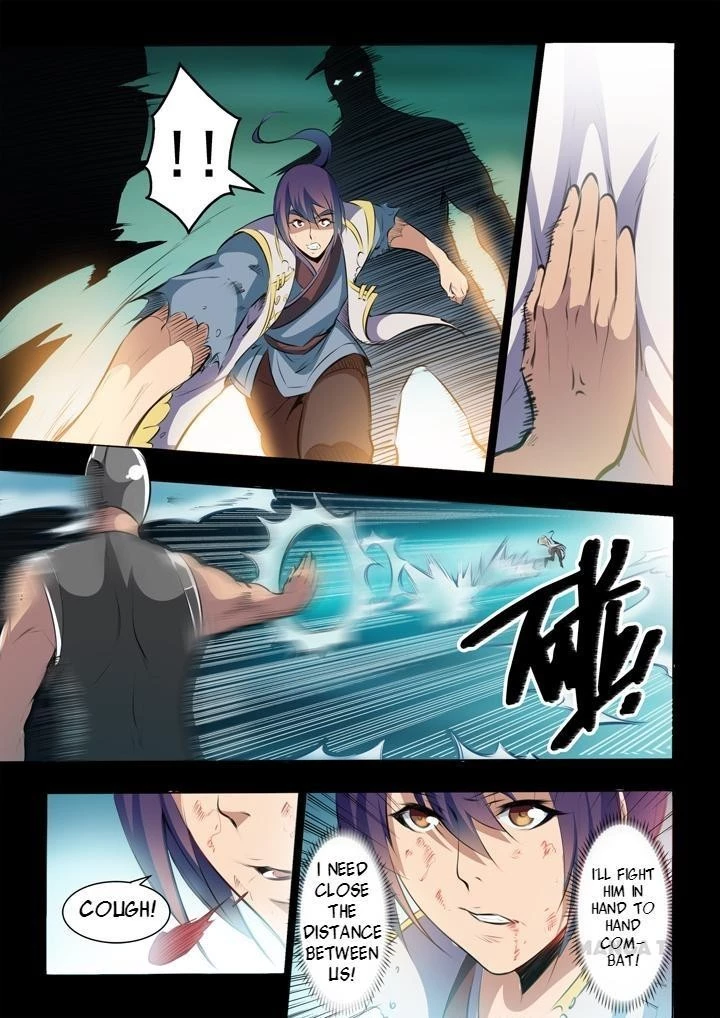 Apotheosis Chapter 47 - 7