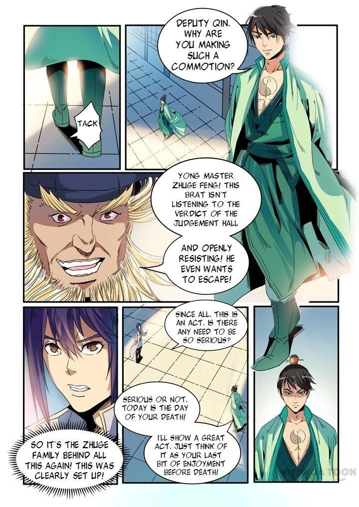 Apotheosis Chapter 48 - 13