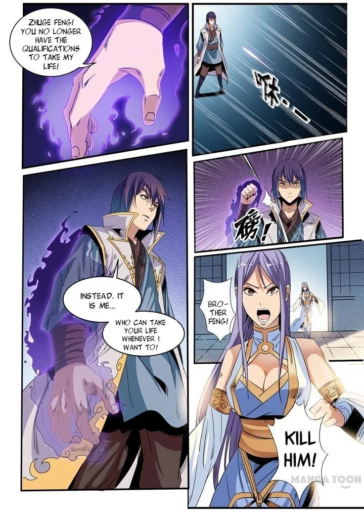 Apotheosis Chapter 48 - 14