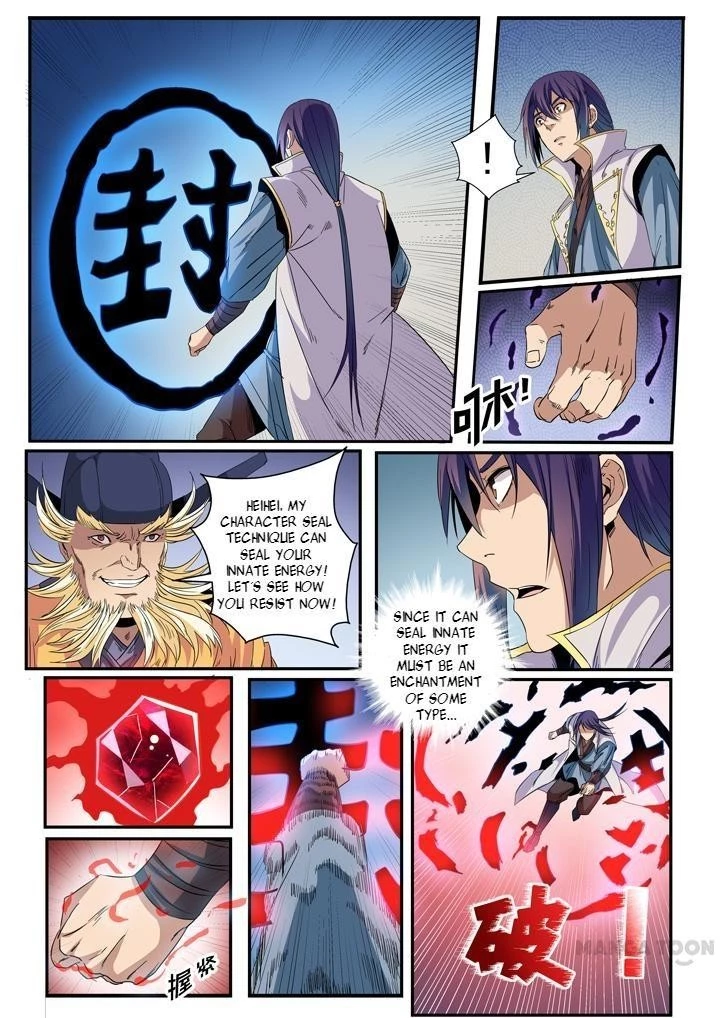 Apotheosis Chapter 49 - 2