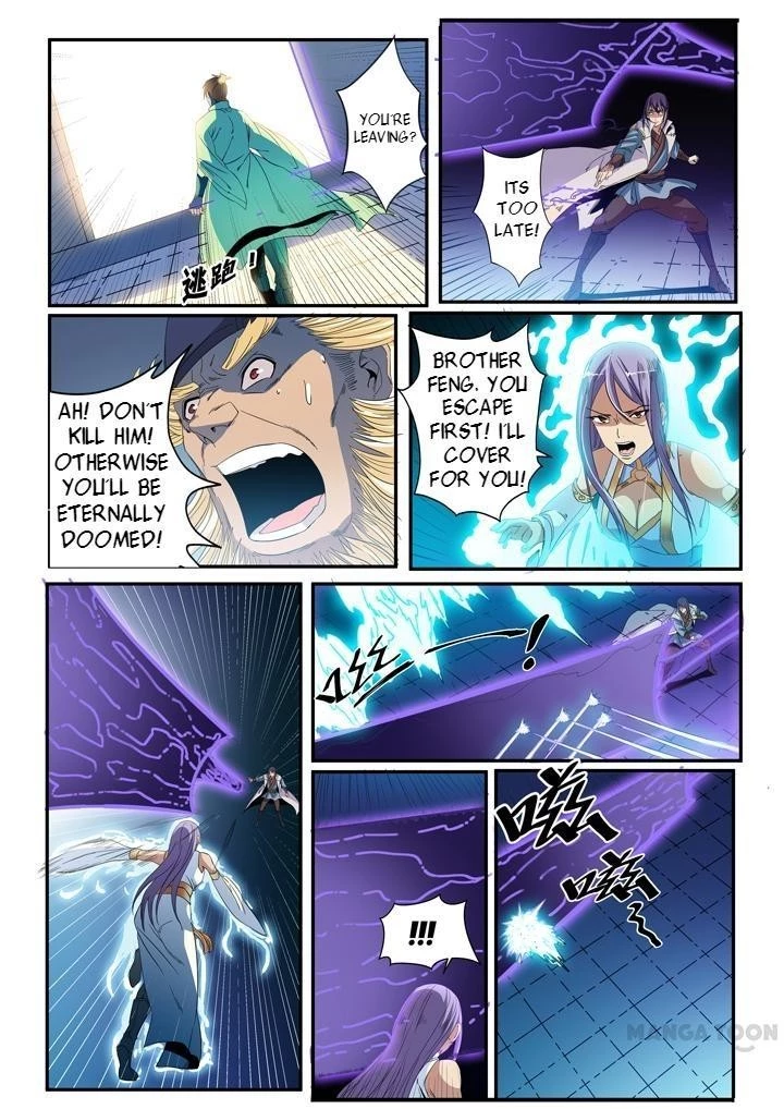 Apotheosis Chapter 49 - 8