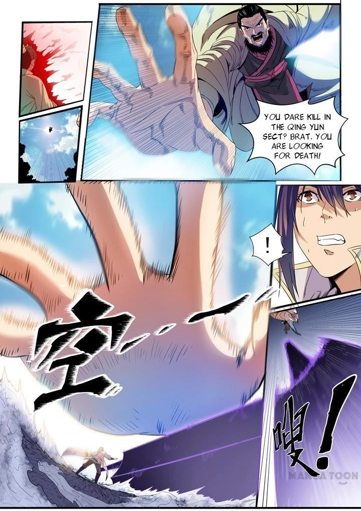 Apotheosis Chapter 49 - 11