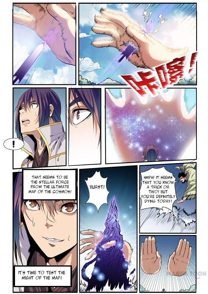 Apotheosis Chapter 49 - 12