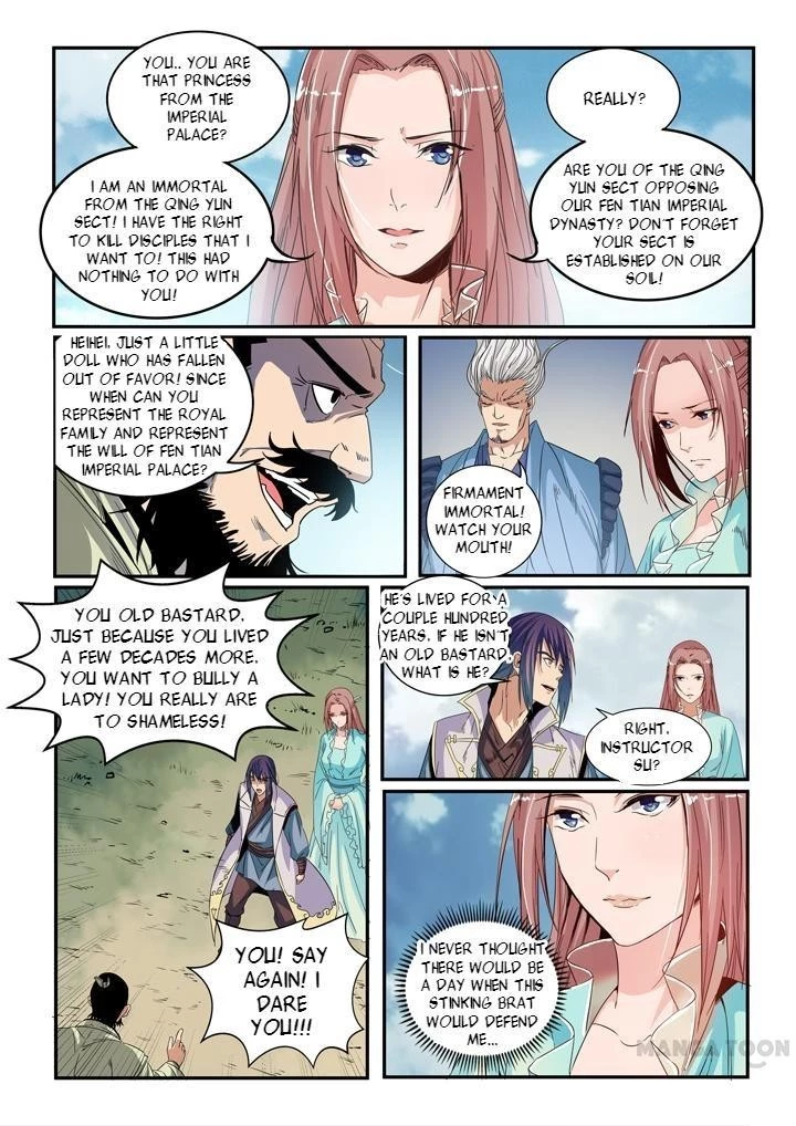Apotheosis Chapter 49 - 14