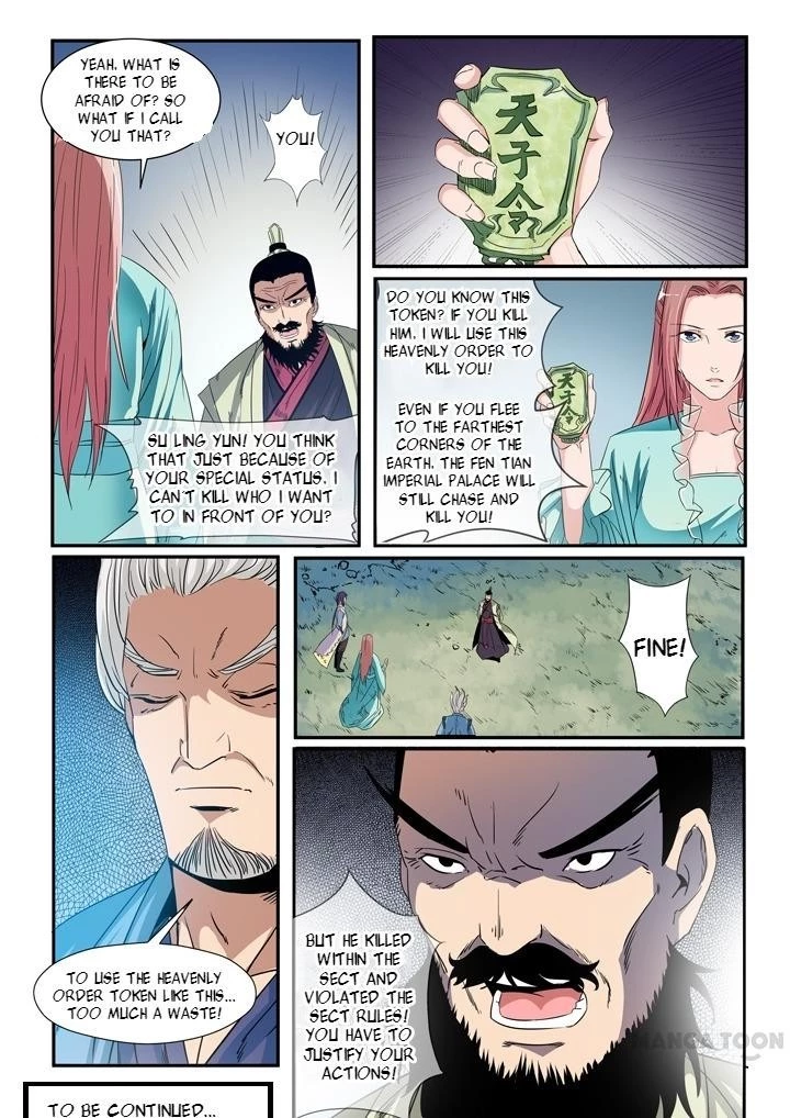 Apotheosis Chapter 49 - 15