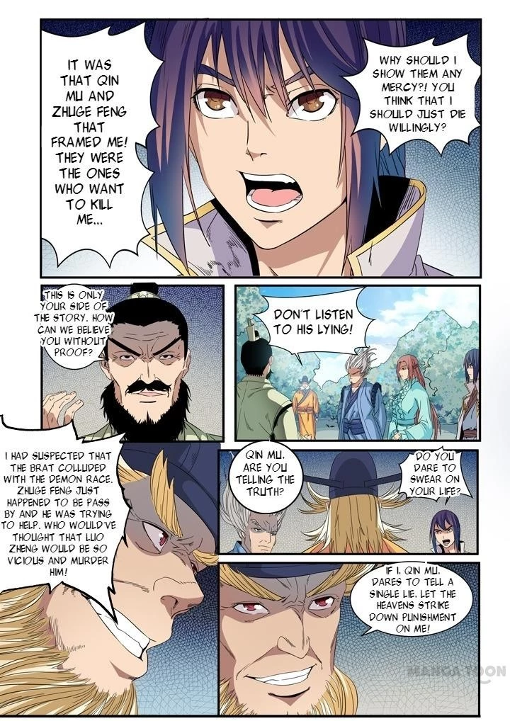 Apotheosis Chapter 50 - 1