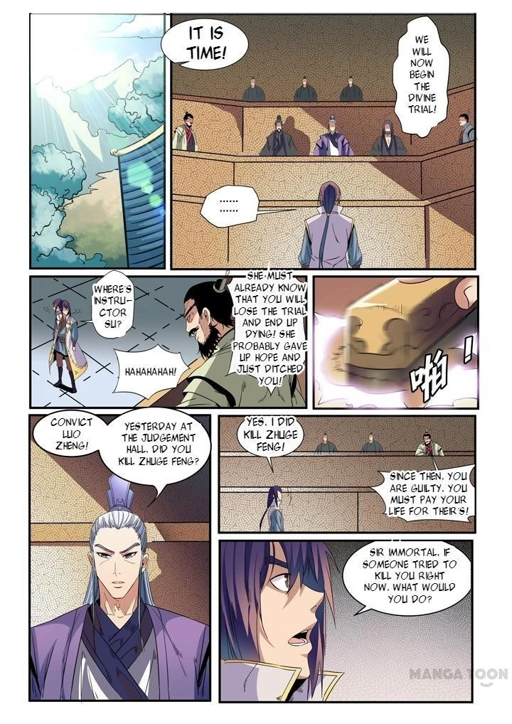 Apotheosis Chapter 50 - 3
