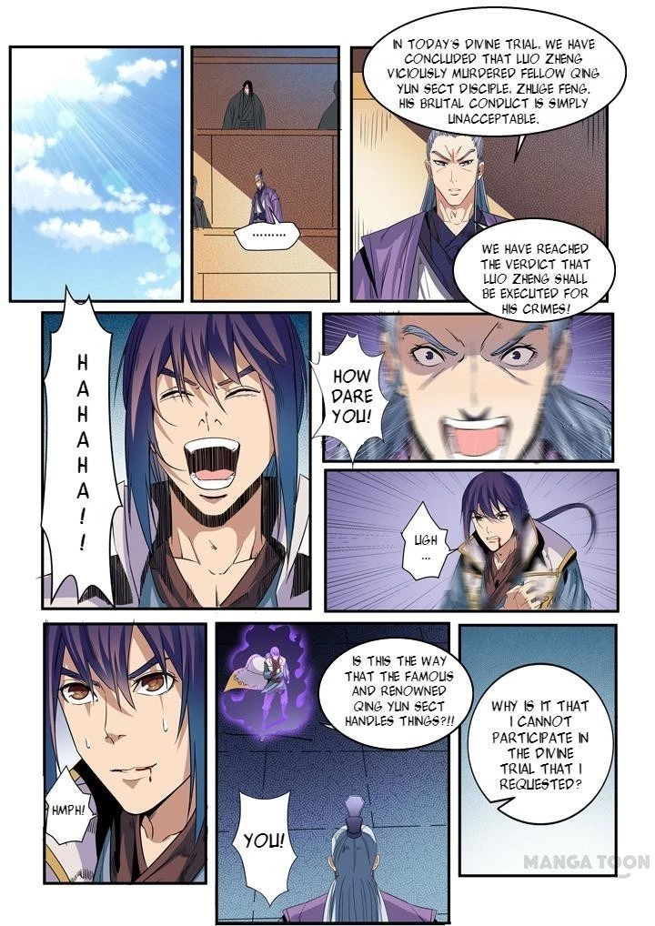 Apotheosis Chapter 50 - 6