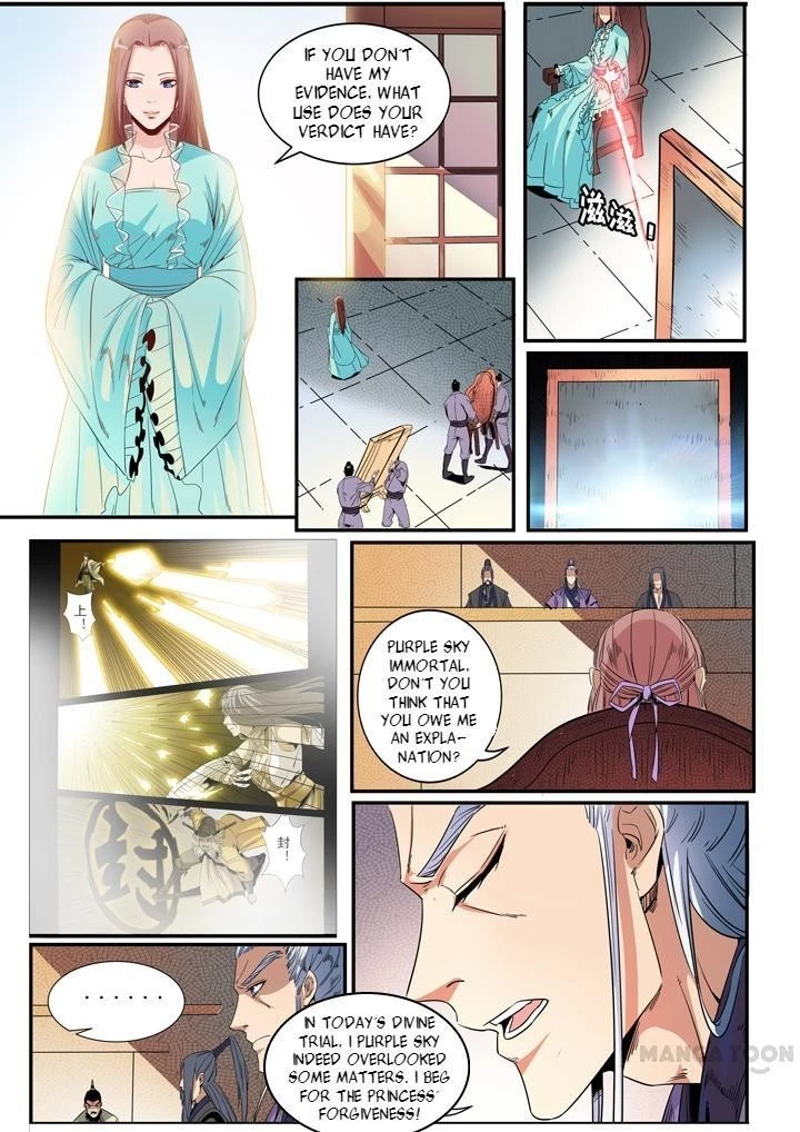 Apotheosis Chapter 50 - 7