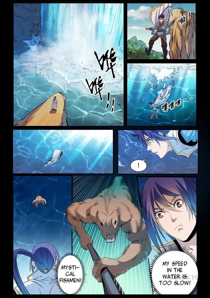 Apotheosis Chapter 50 - 12