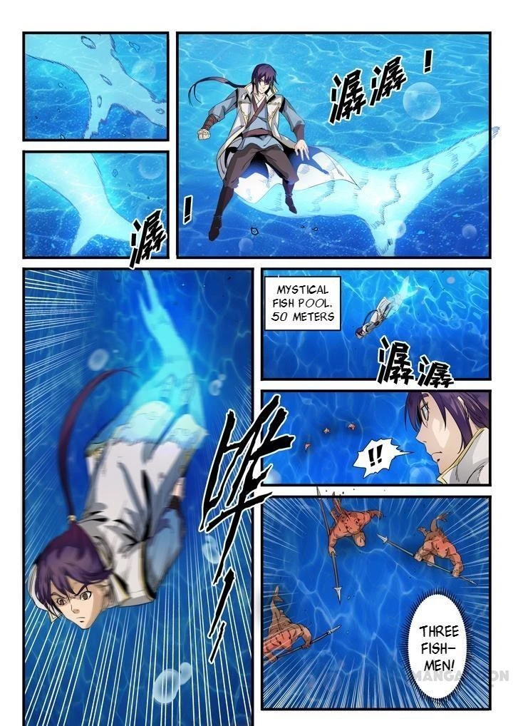 Apotheosis Chapter 51 - 4