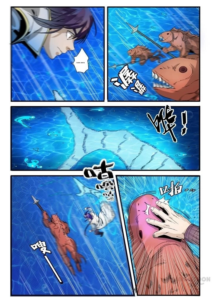 Apotheosis Chapter 51 - 5