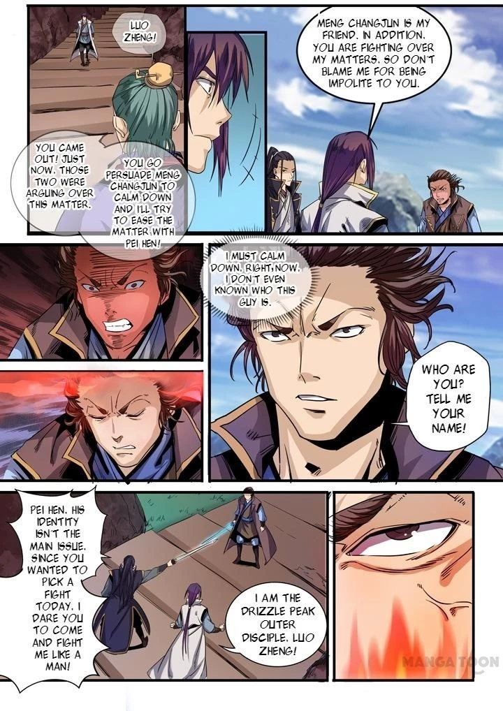 Apotheosis Chapter 51 - 13