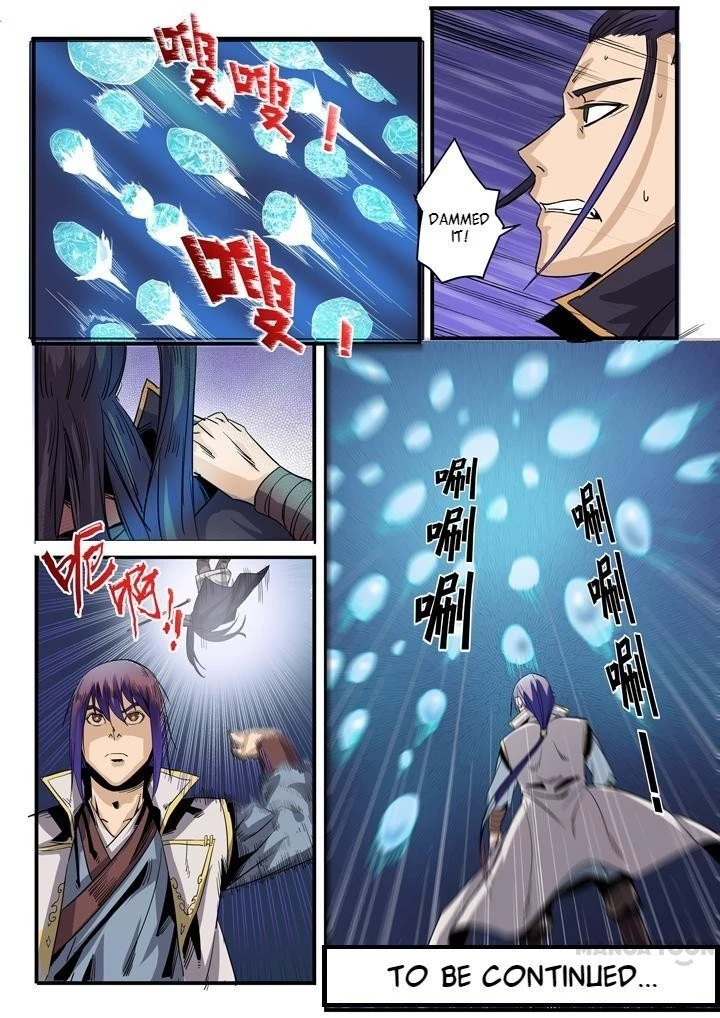 Apotheosis Chapter 51 - 15