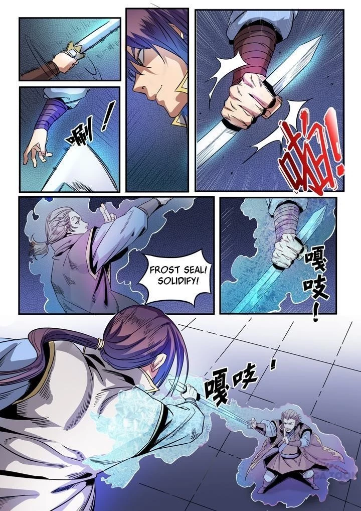 Apotheosis Chapter 52 - 4