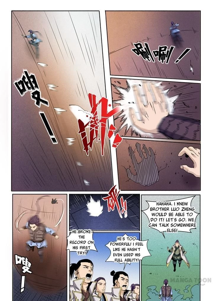 Apotheosis Chapter 52 - 13
