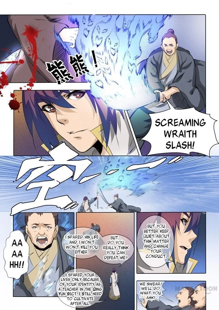 Apotheosis Chapter 54 - 4