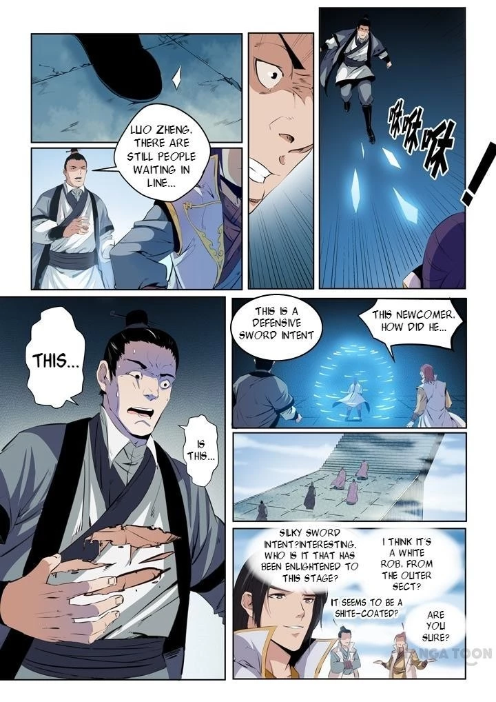 Apotheosis Chapter 55 - 2