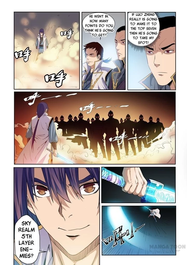 Apotheosis Chapter 55 - 6