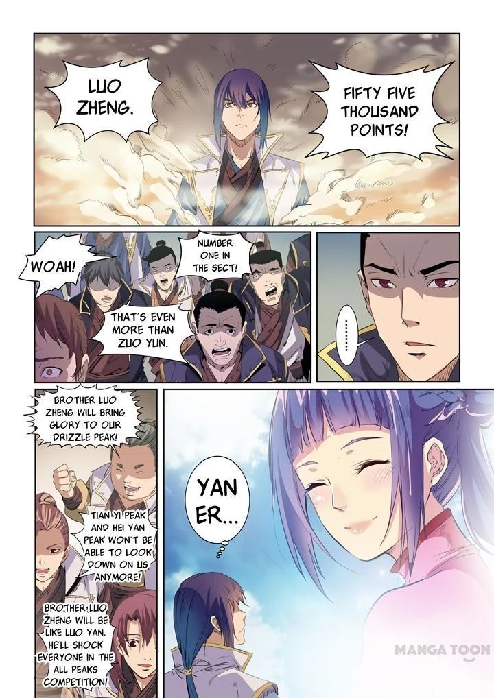 Apotheosis Chapter 55 - 11