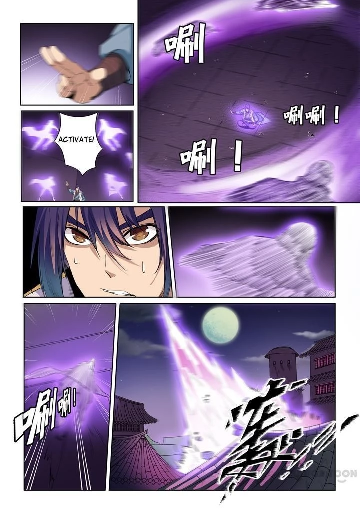 Apotheosis Chapter 55 - 14
