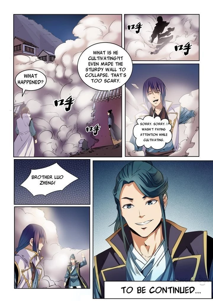 Apotheosis Chapter 55 - 15