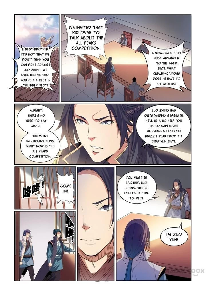 Apotheosis Chapter 56 - 2