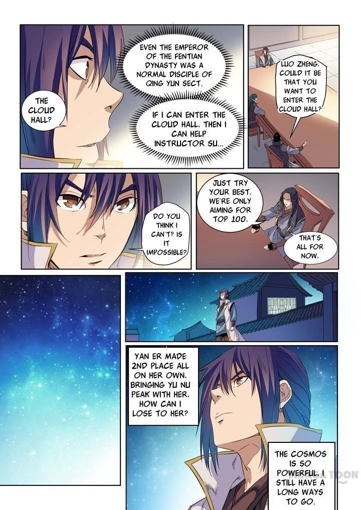 Apotheosis Chapter 56 - 5