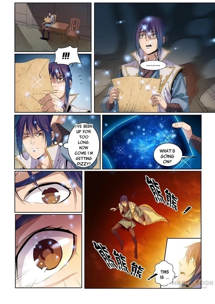 Apotheosis Chapter 56 - 6