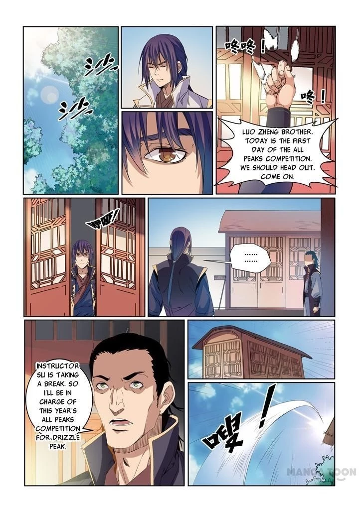 Apotheosis Chapter 56 - 9