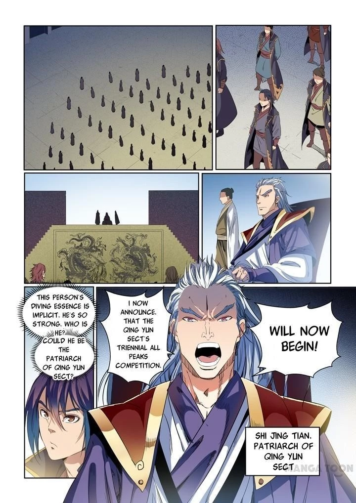 Apotheosis Chapter 56 - 11